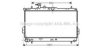 HYUNDAI 2531017002 Radiator, engine cooling